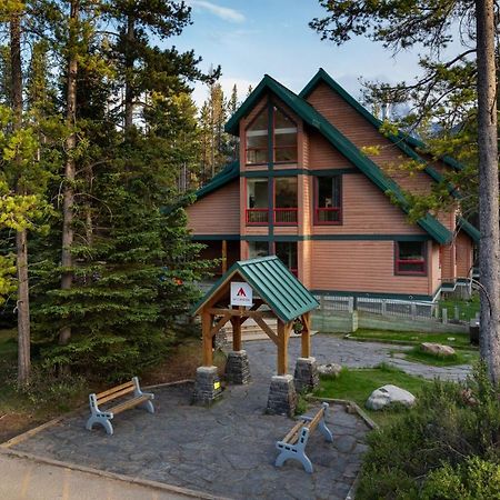 Hi Lake Louise Alpine Centre - Hostel エクステリア 写真